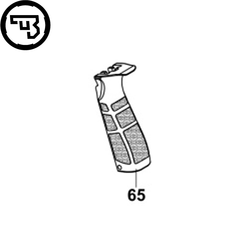 CZ Bren 2 stražnja traka | part #65